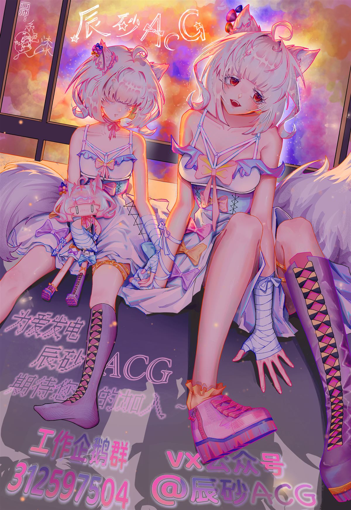 第19页