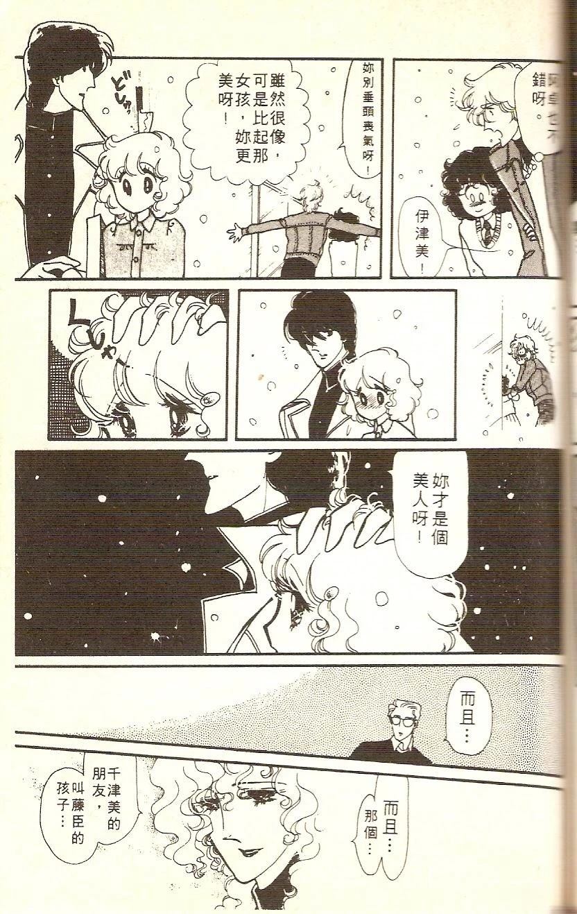 第133页