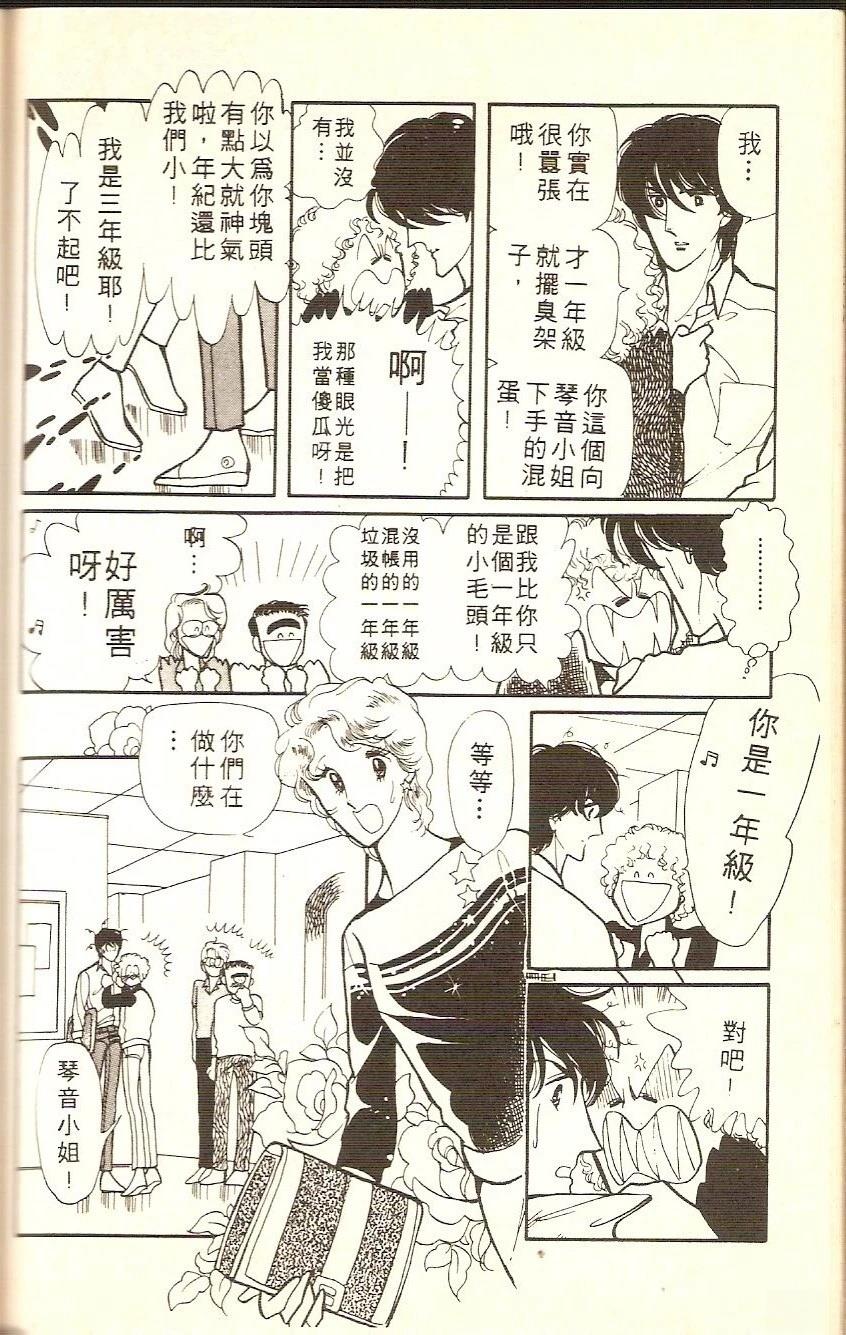 第150页