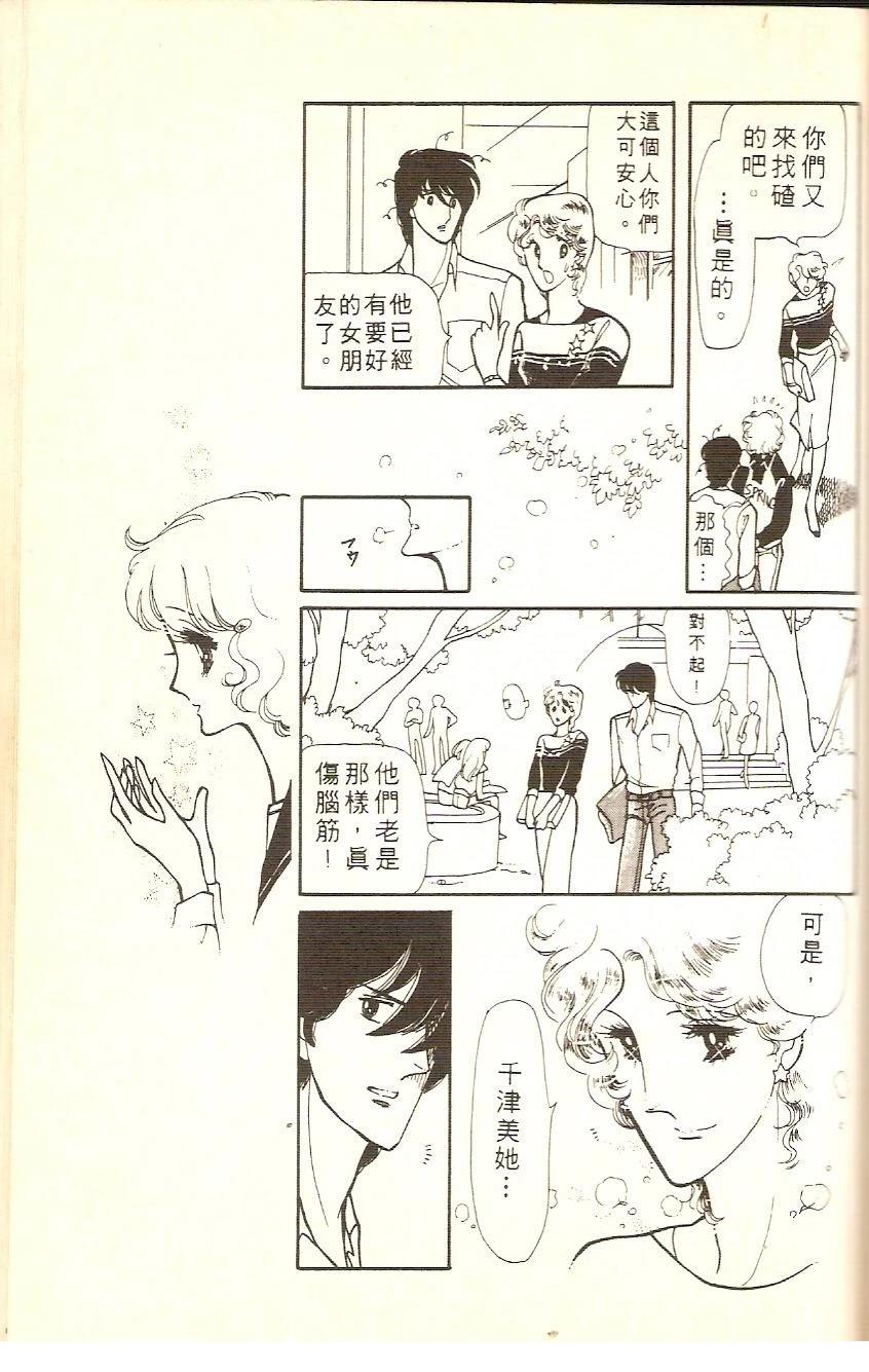 第151页