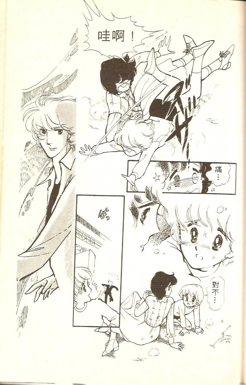 第171页