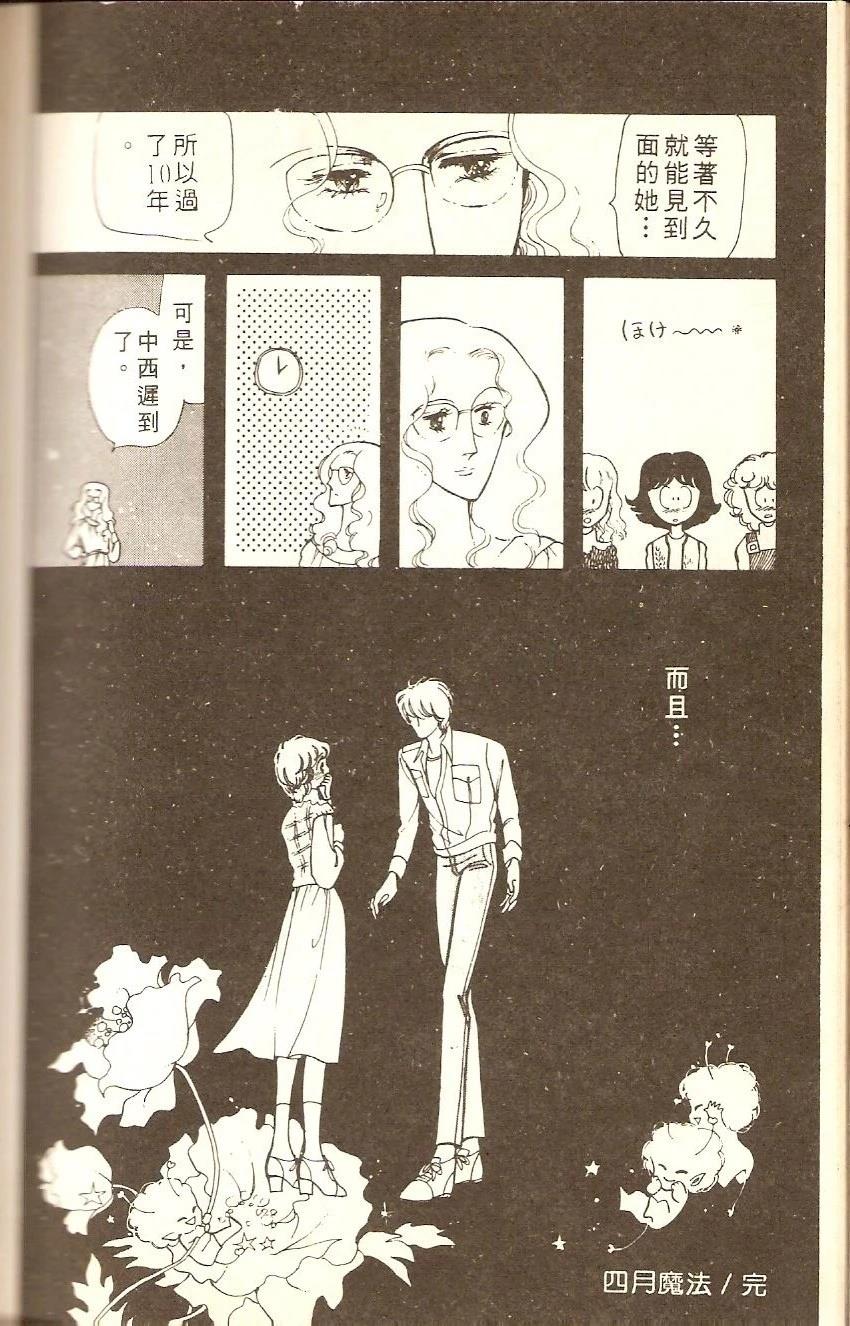 第188页