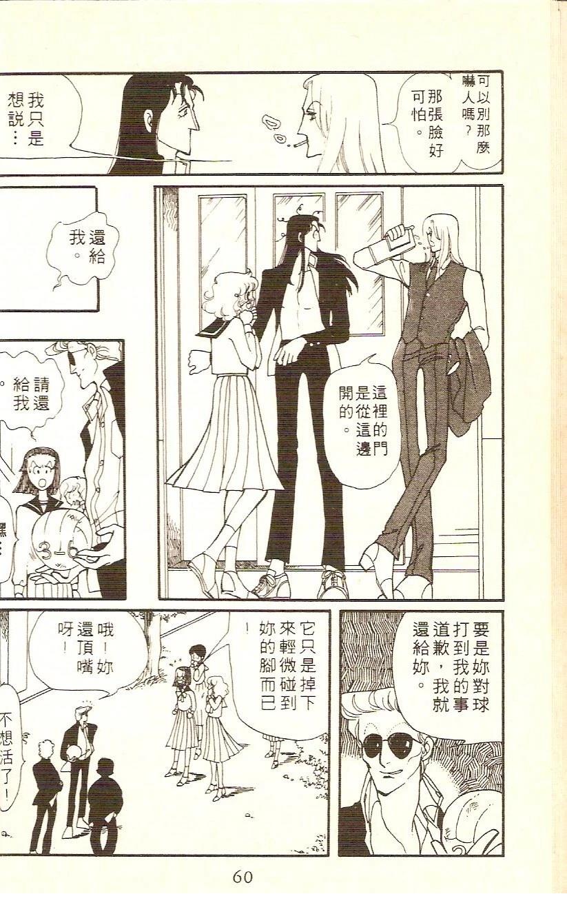 第60页