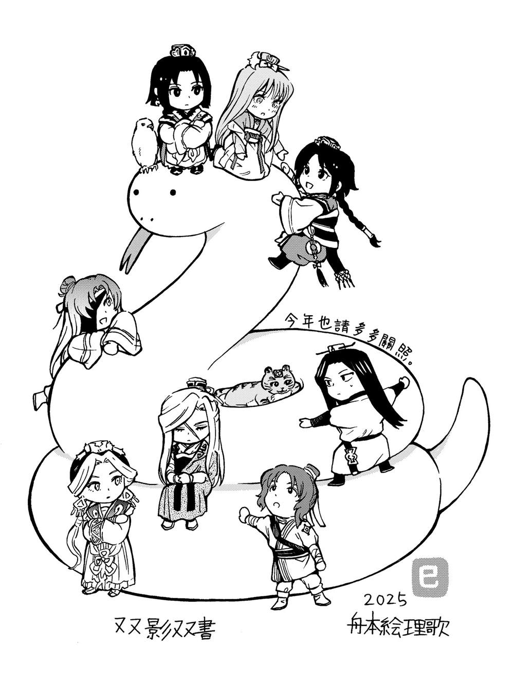 第17页