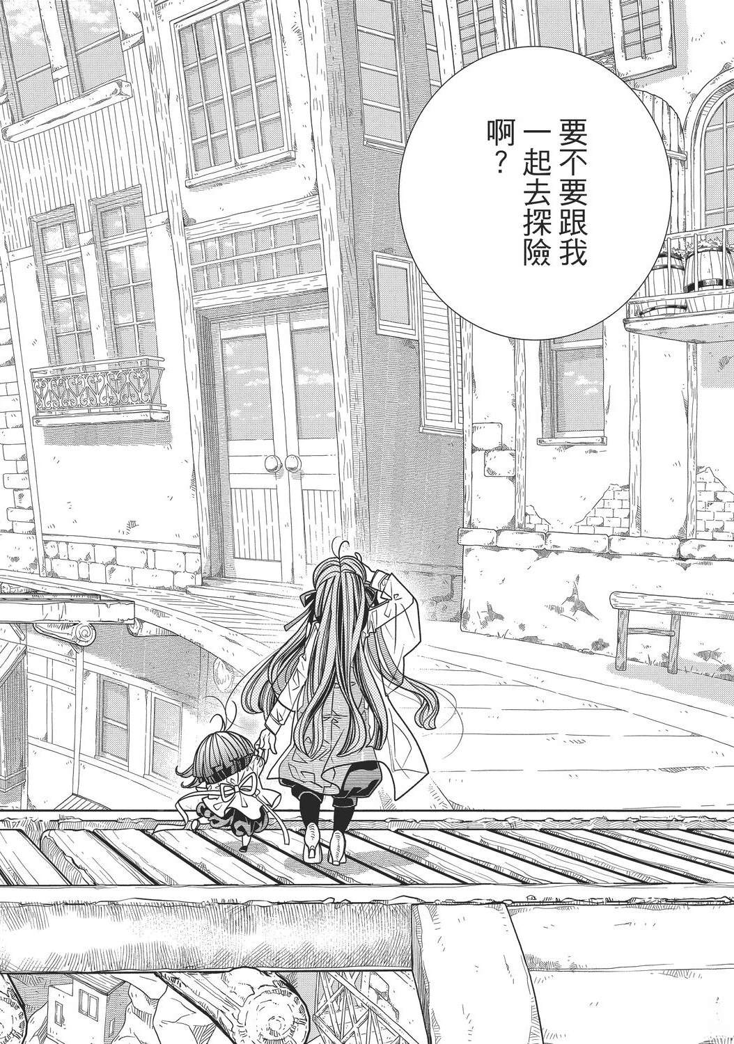 第106页