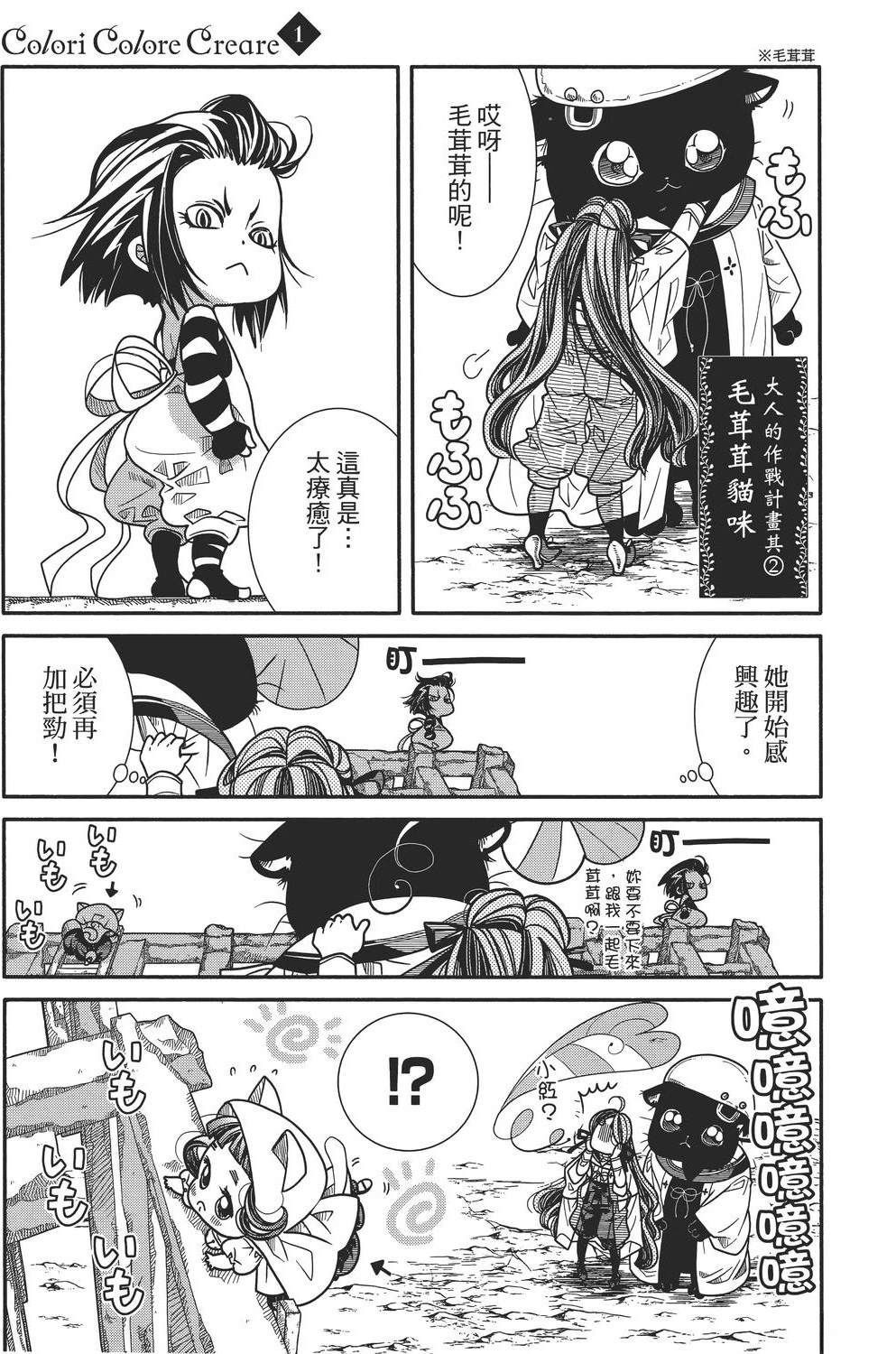 第125页