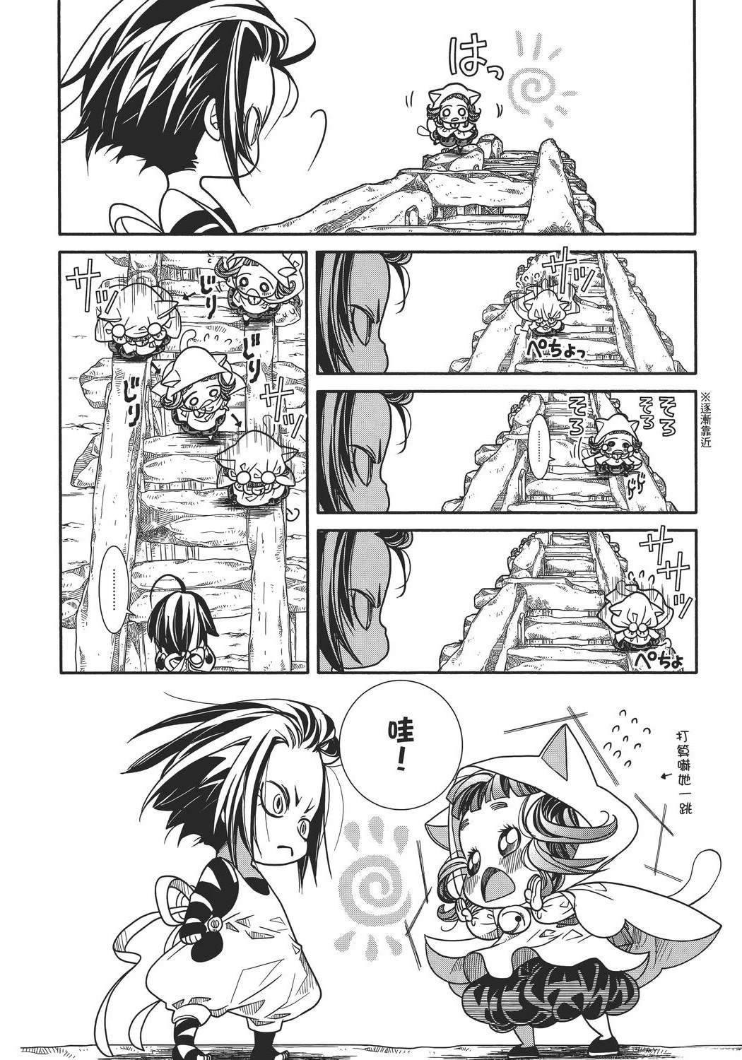 第126页
