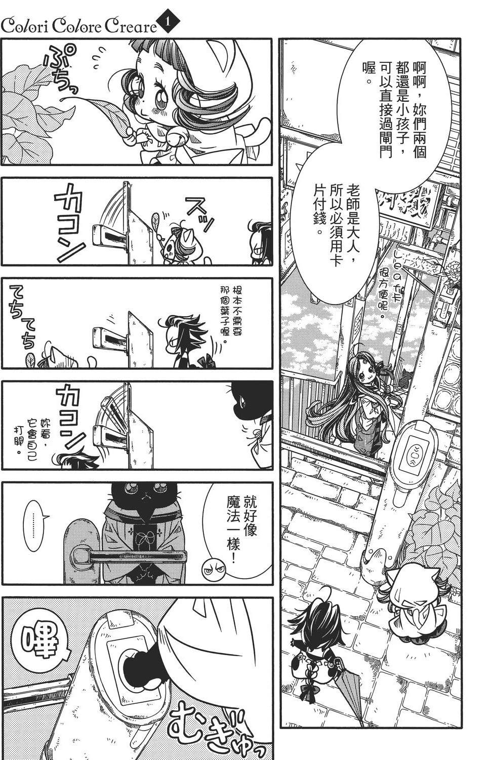 第152页