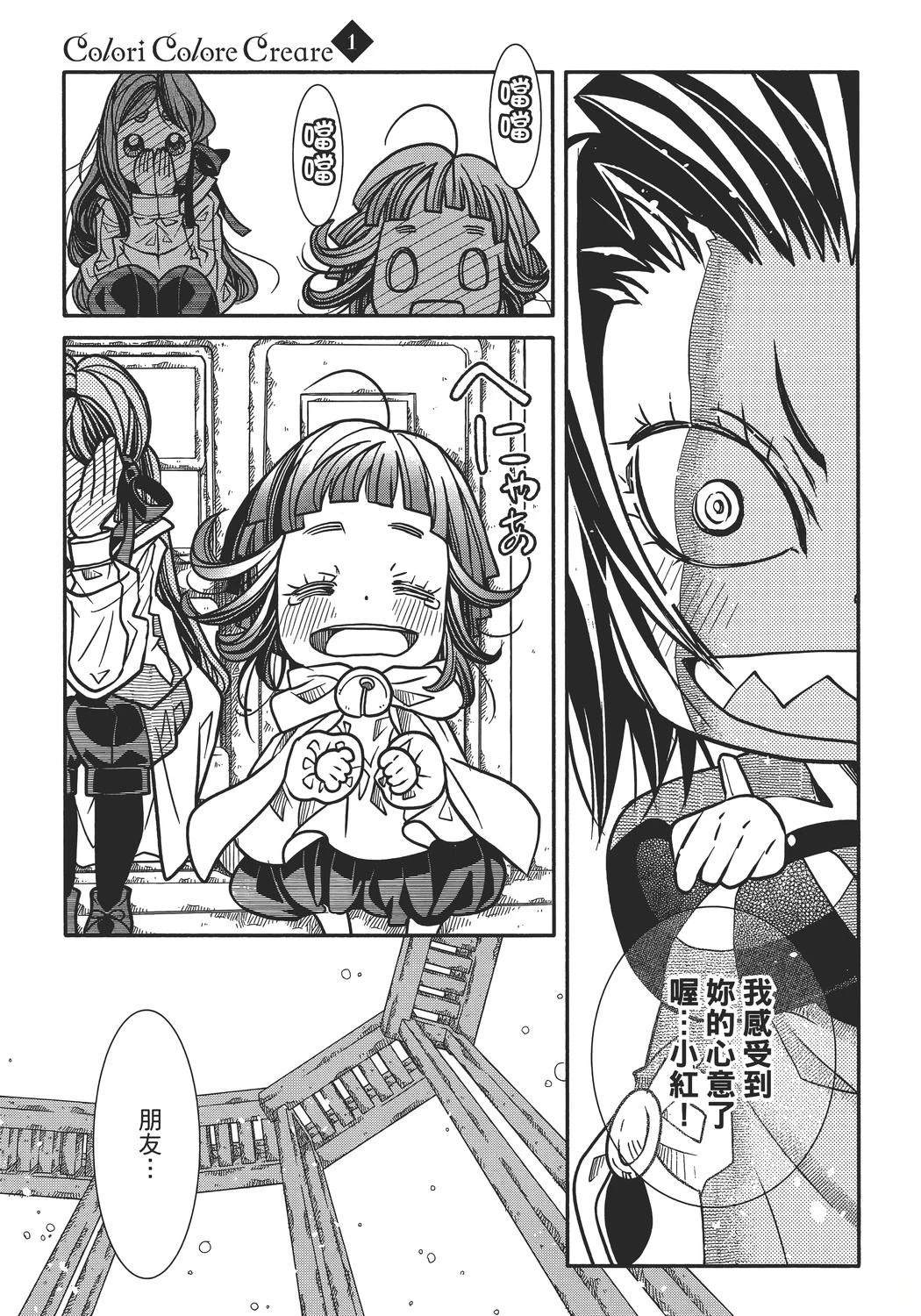第168页