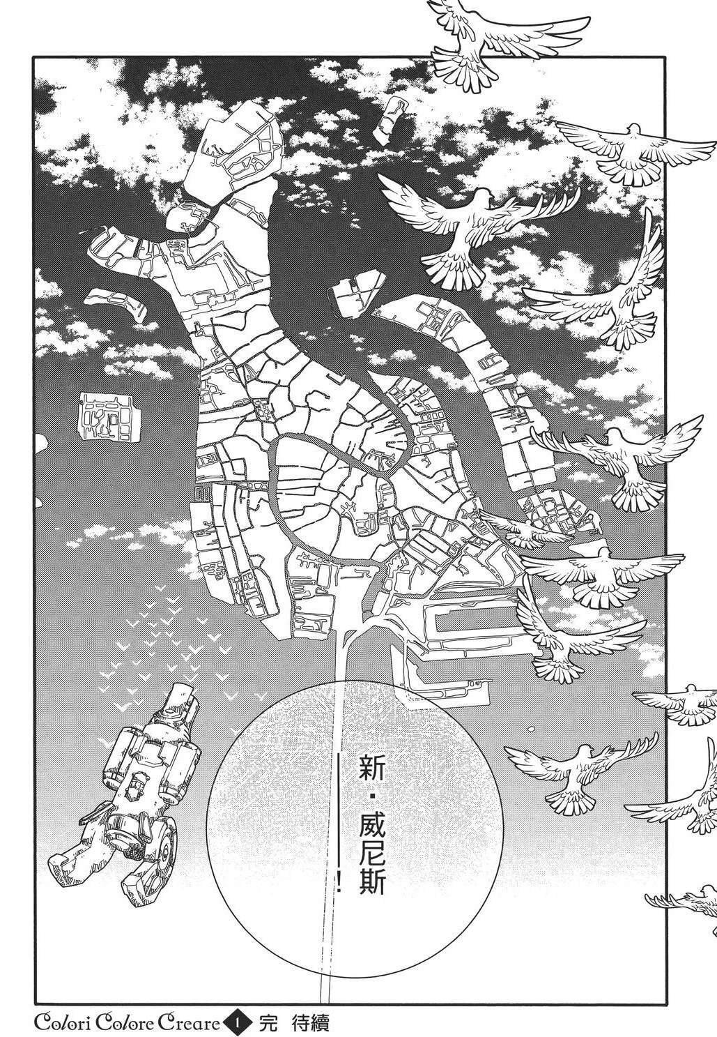 第176页