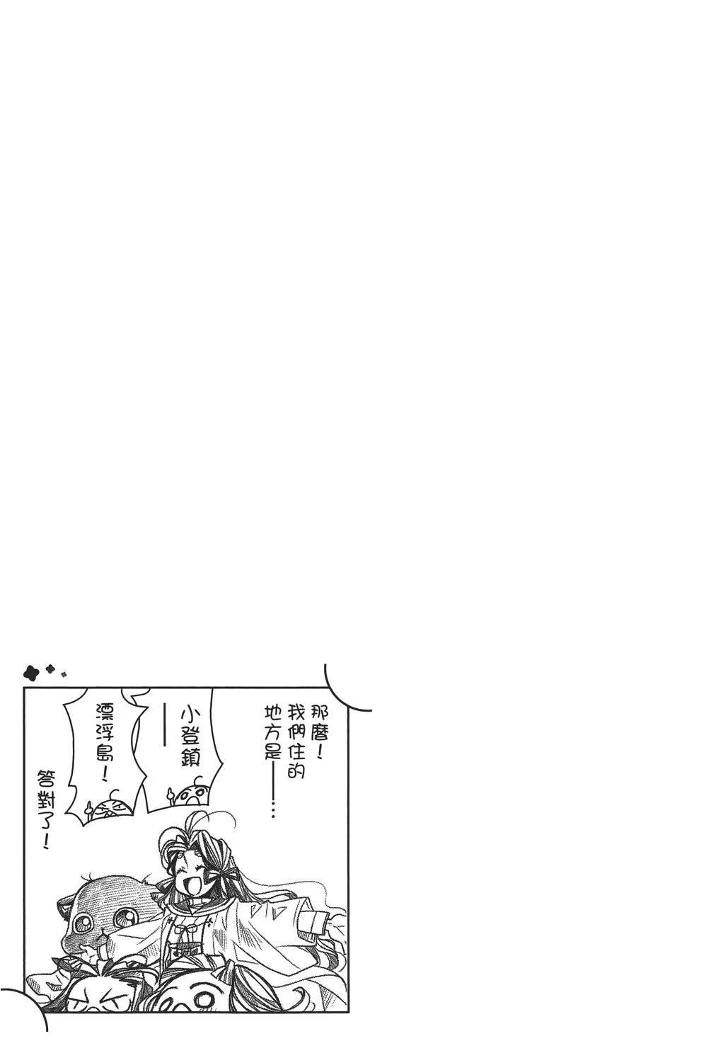 第177页