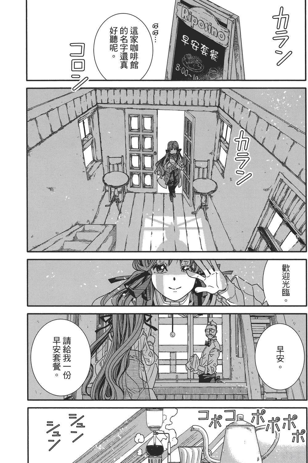 第78页