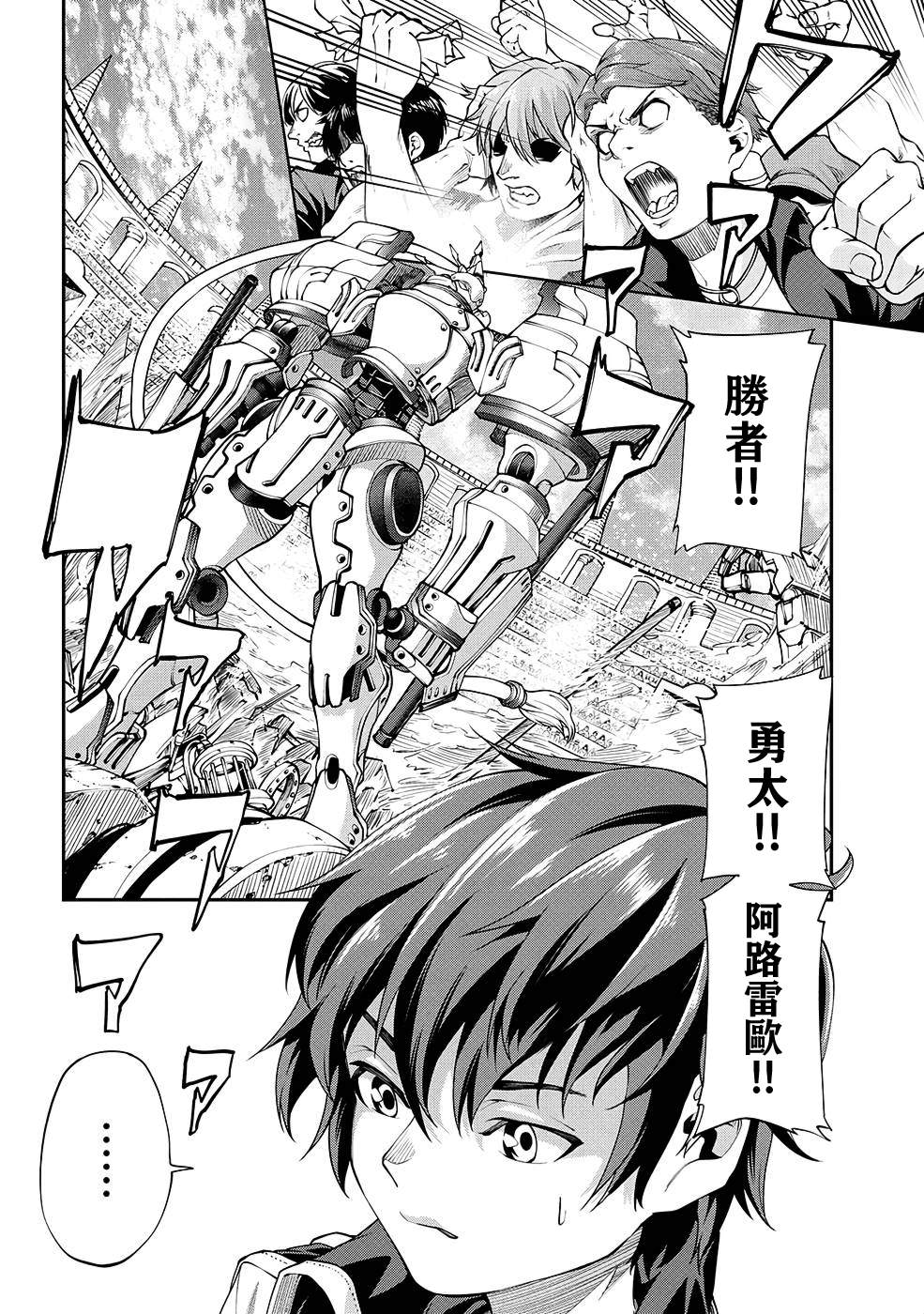 第45页