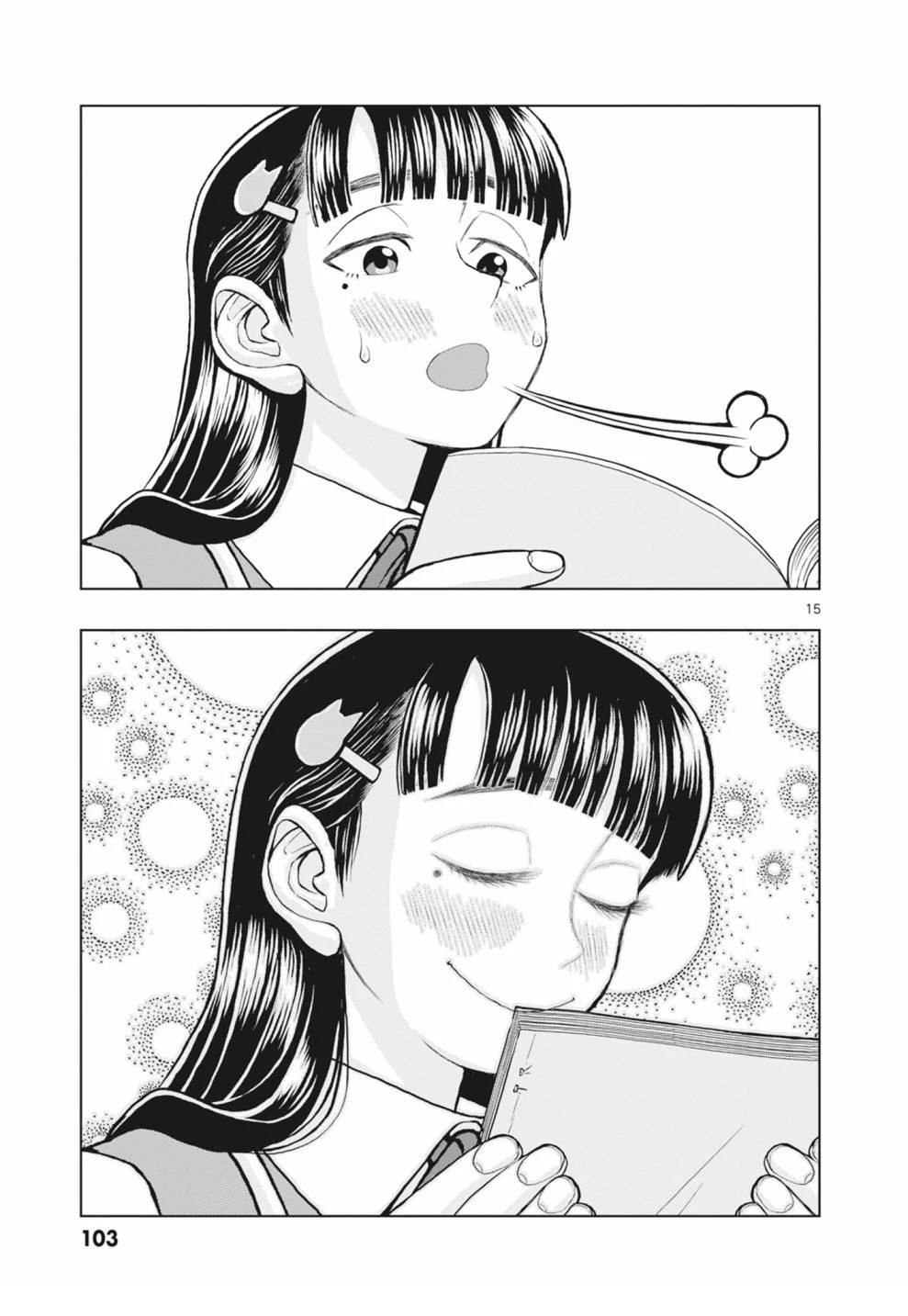 第105页