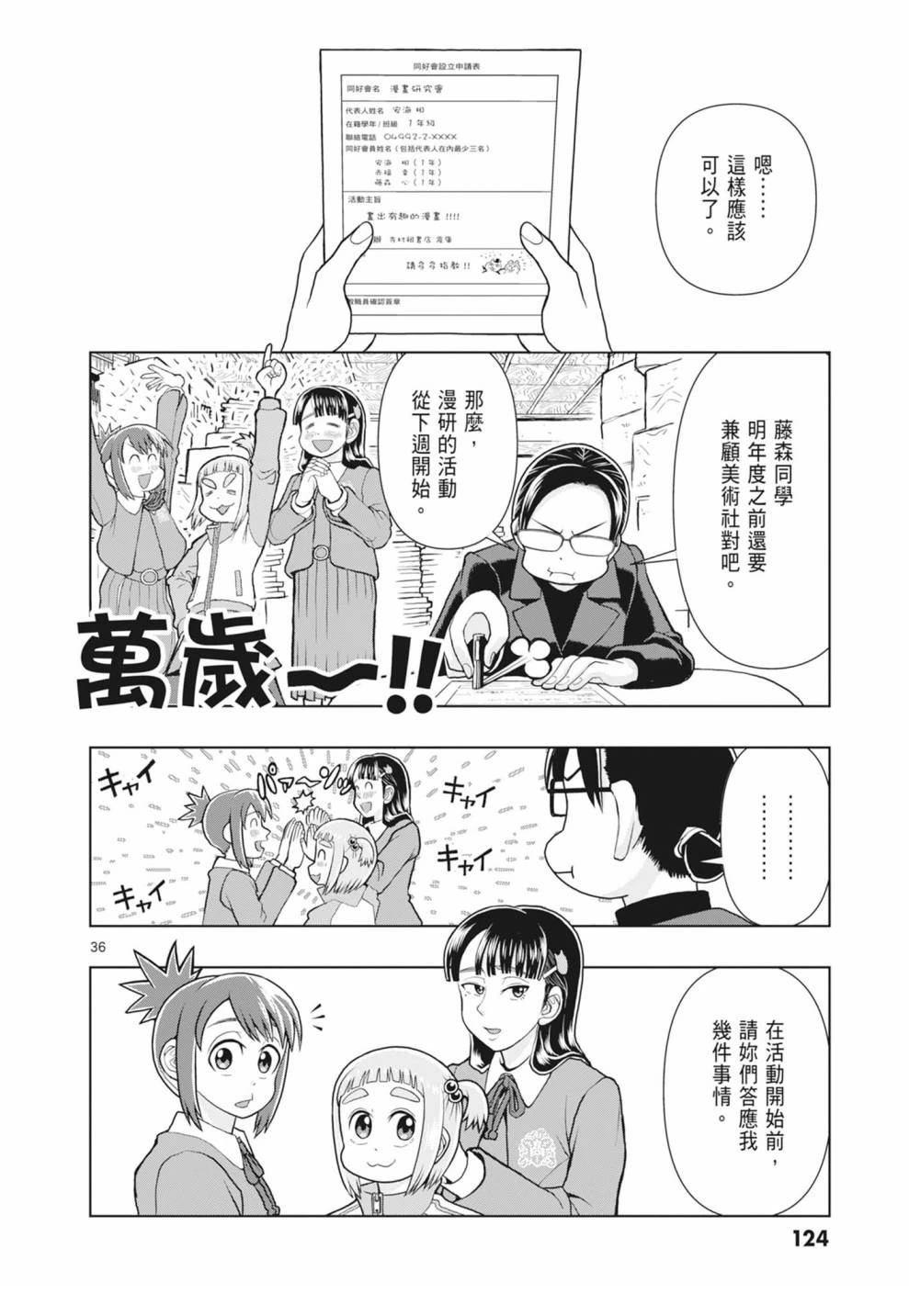 第126页