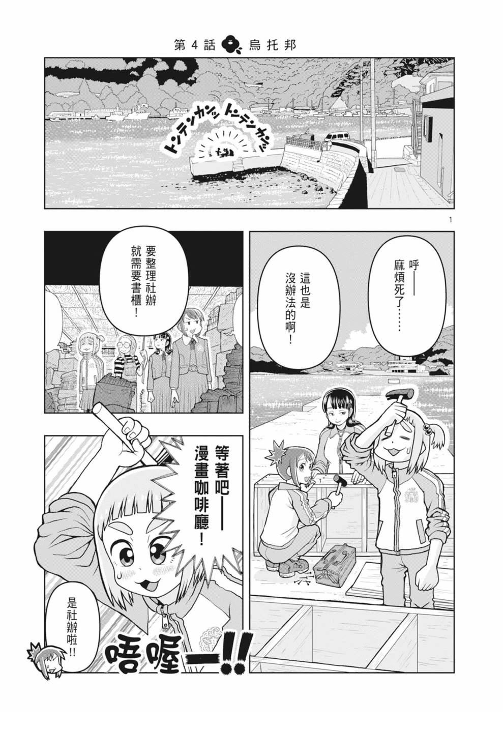 第129页