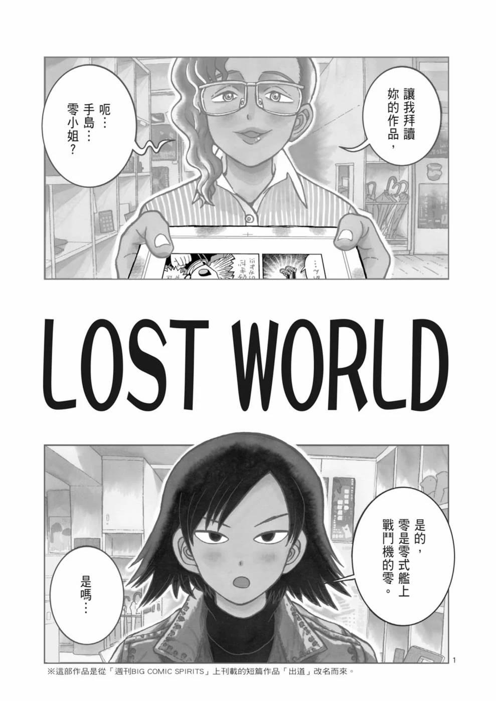 第171页