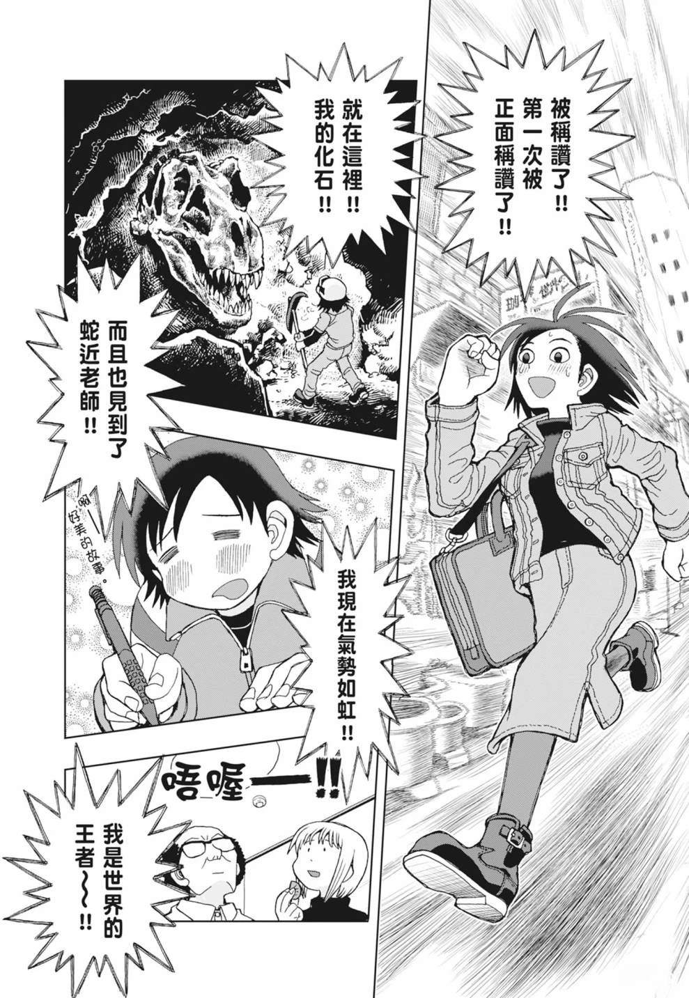 第188页