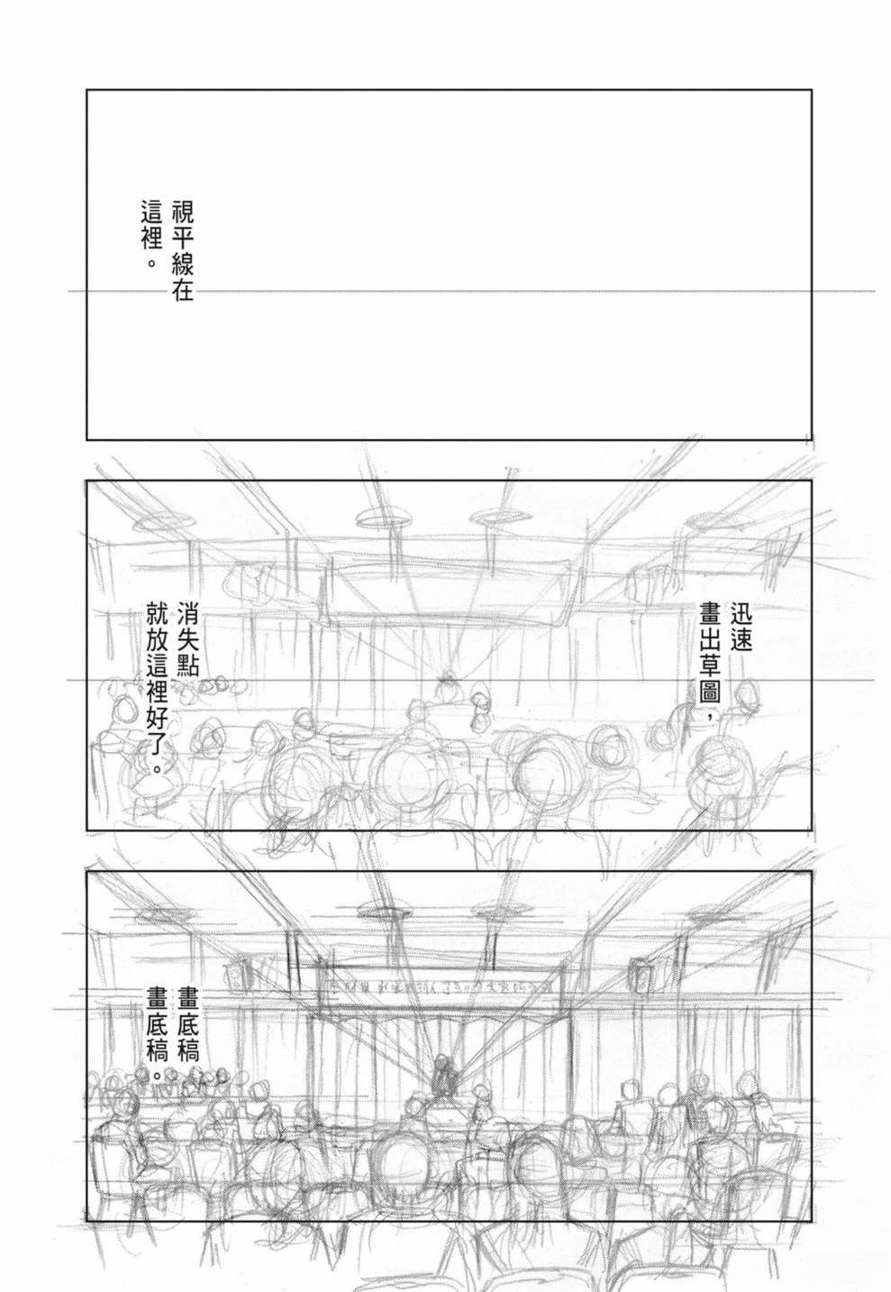 第200页