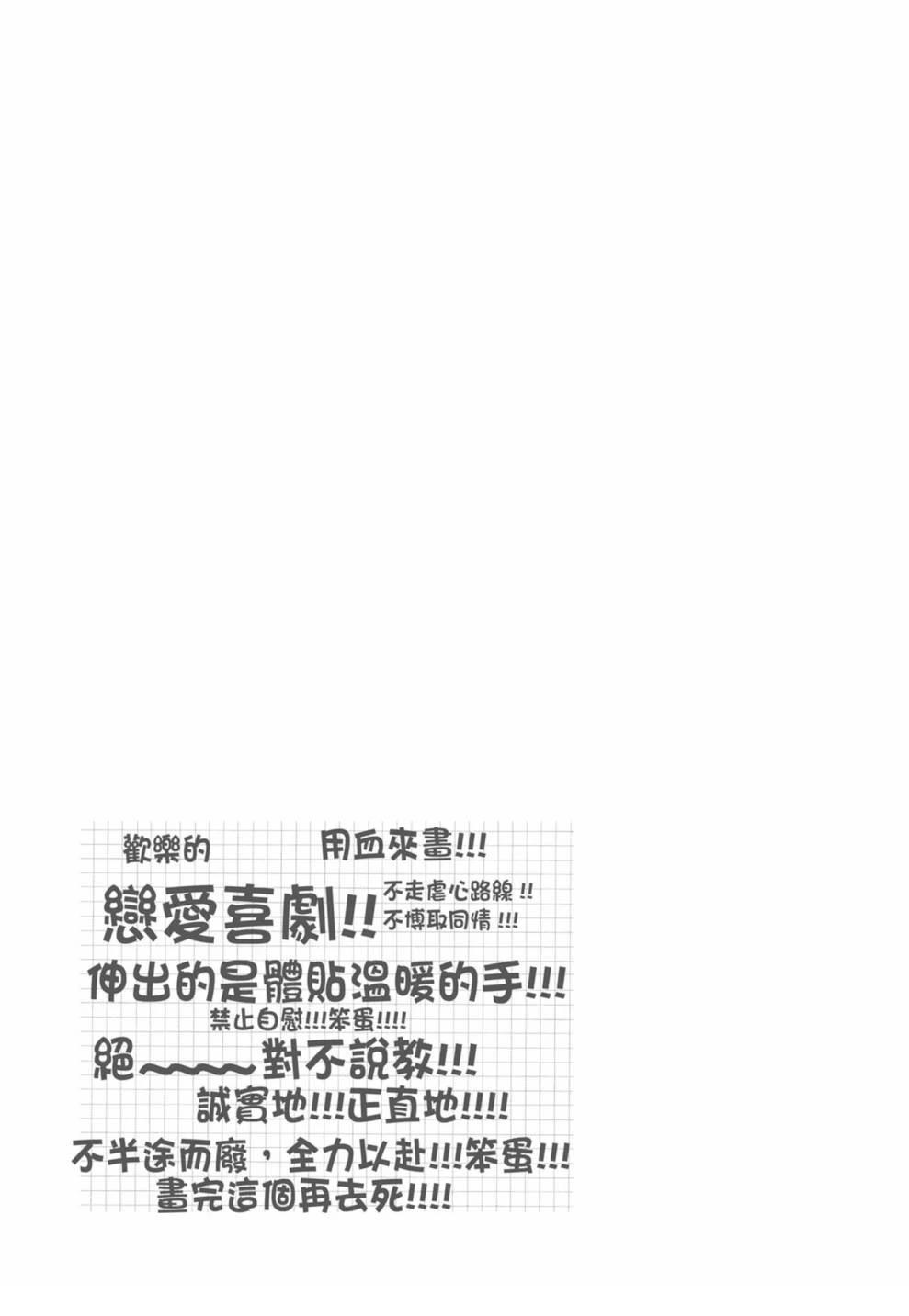 第205页