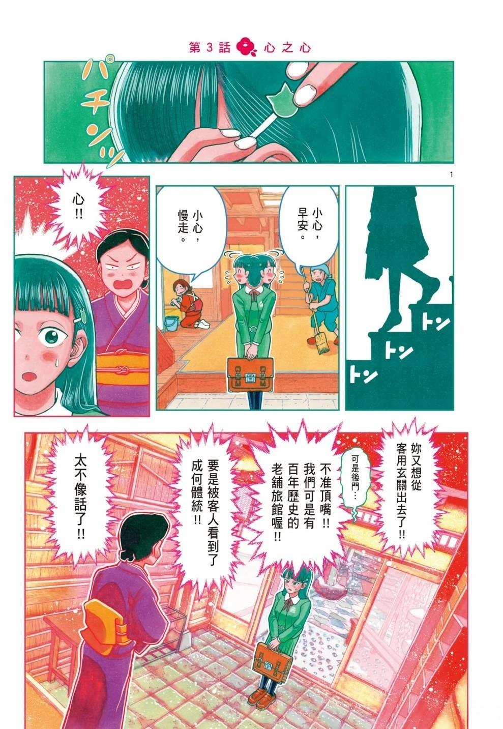 第91页