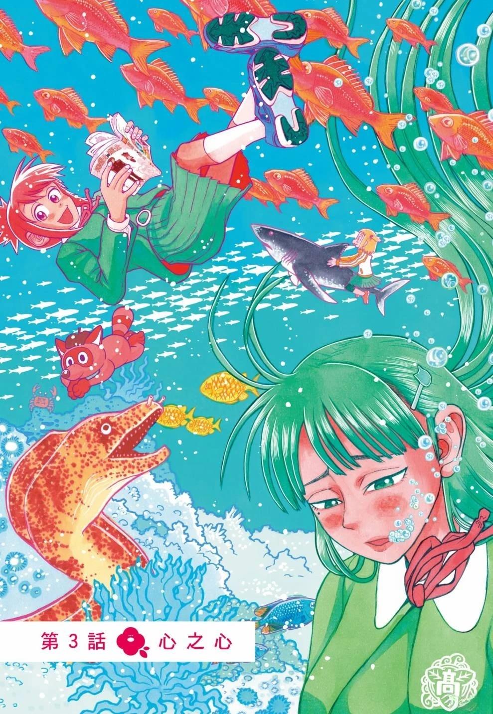 第93页