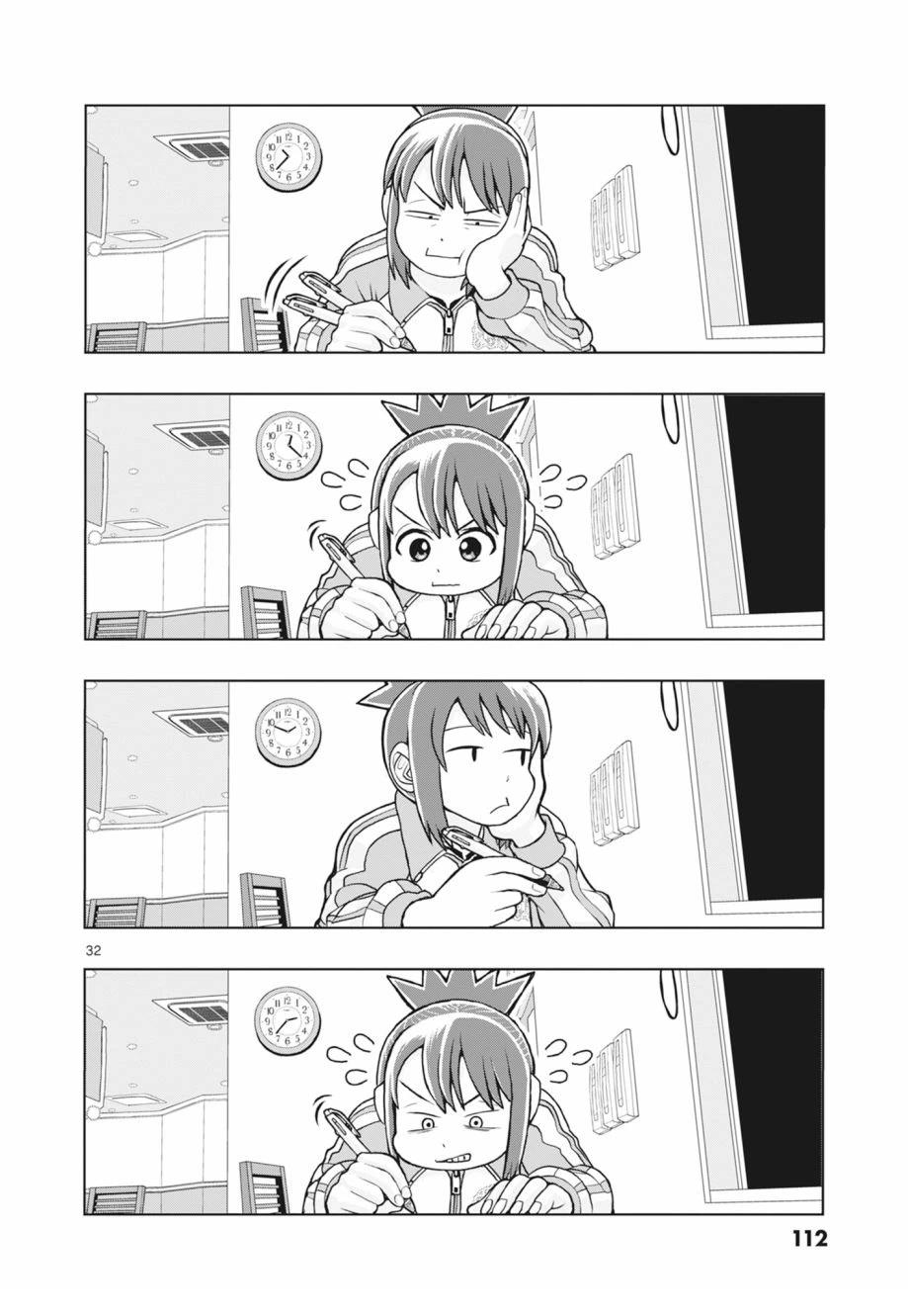 第114页