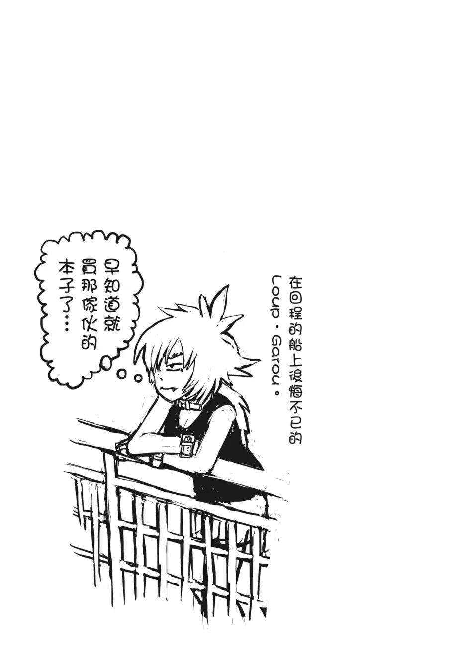 第157页