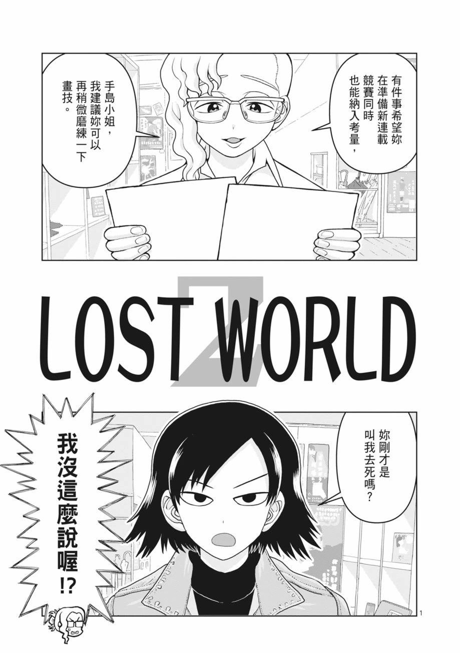 第159页