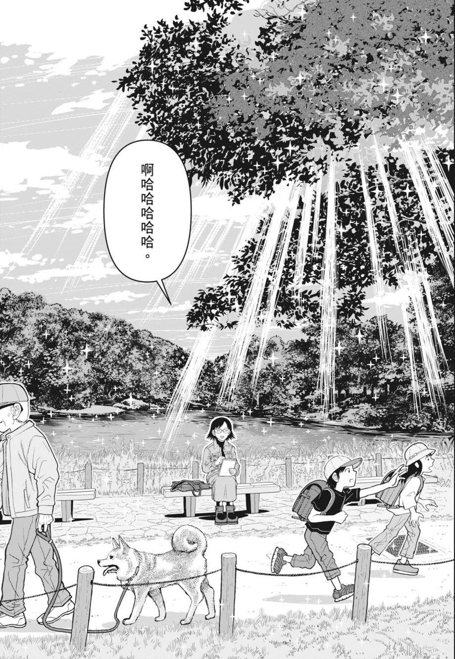 第181页