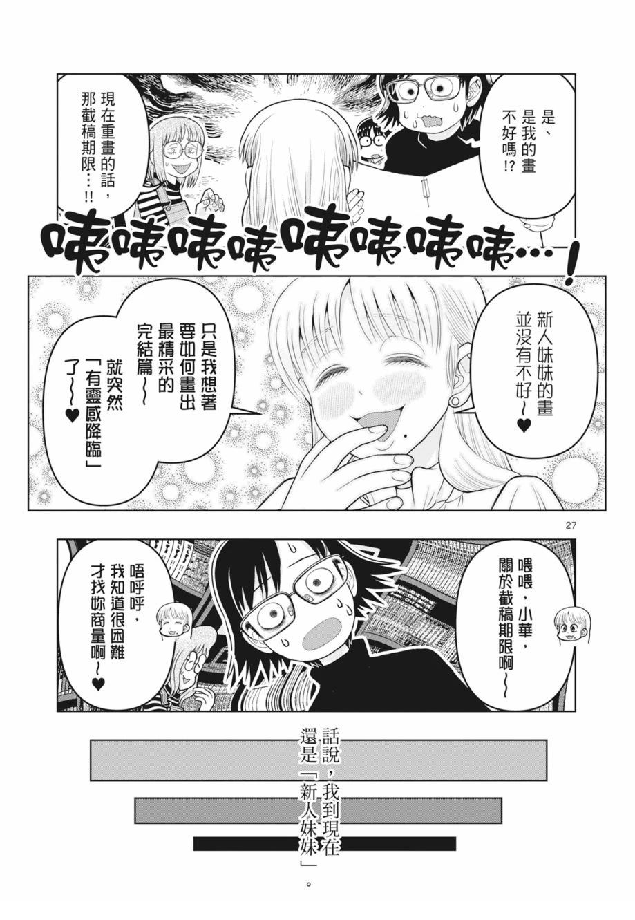 第185页