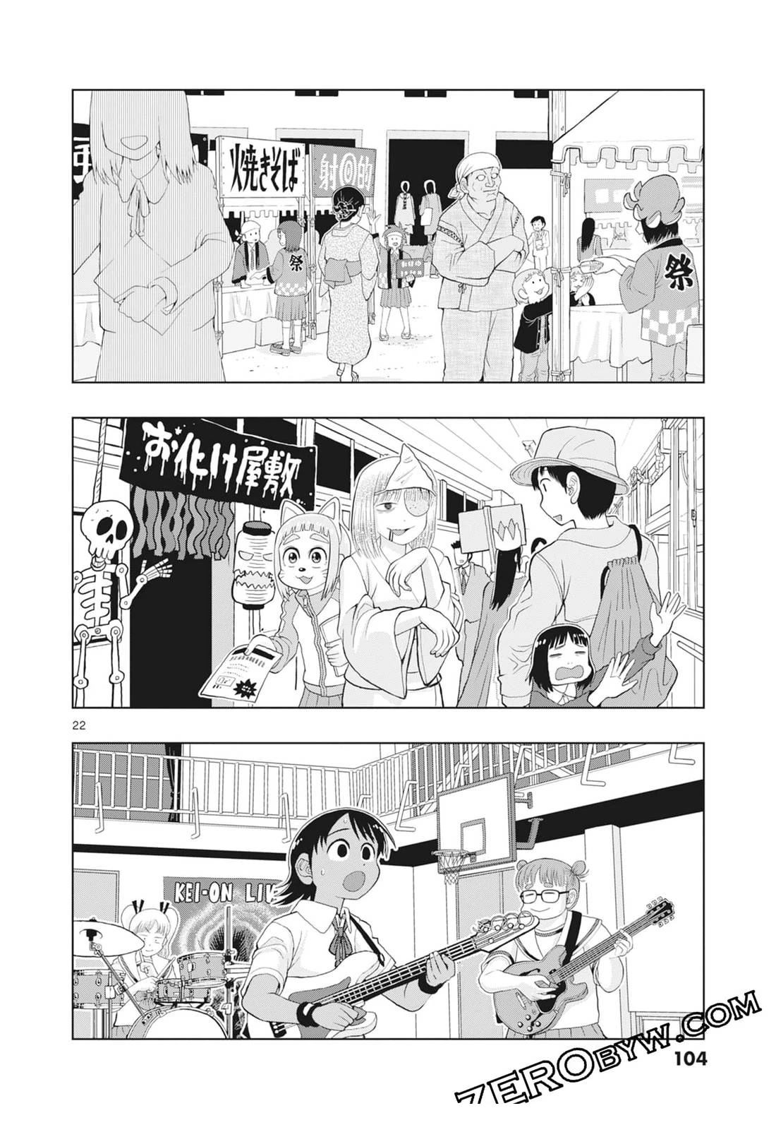第106页