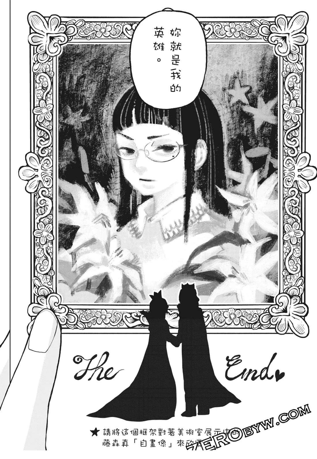 第116页