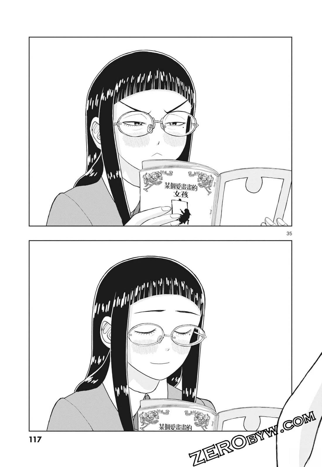第119页