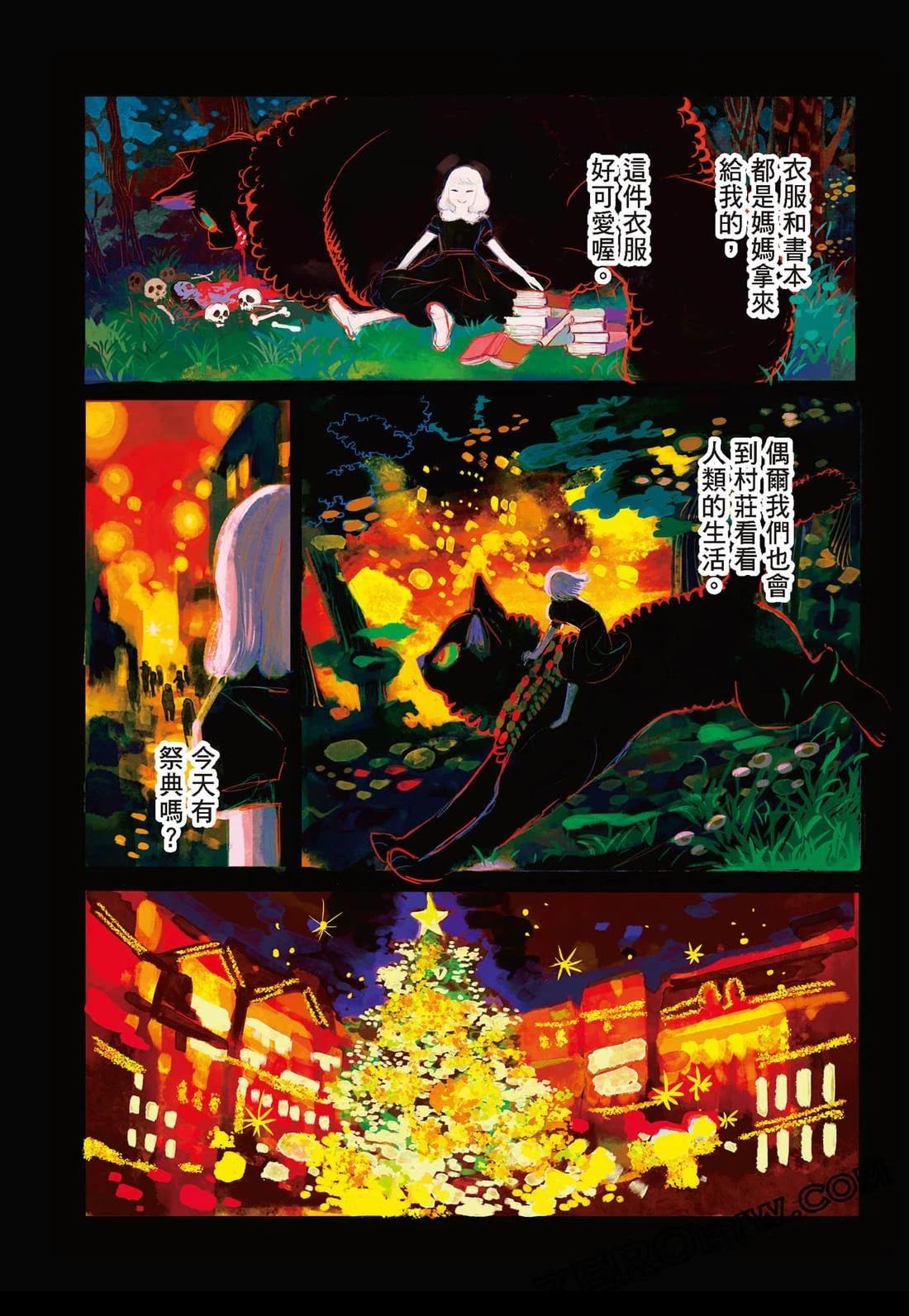 第126页