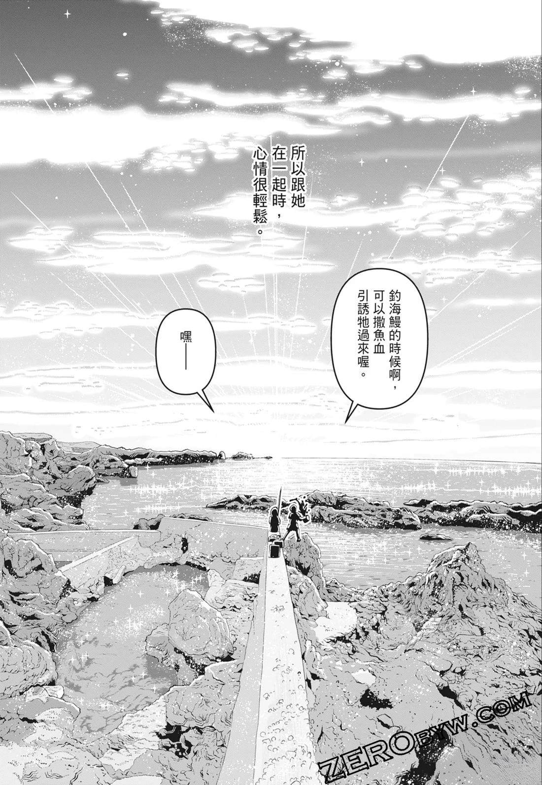 第141页