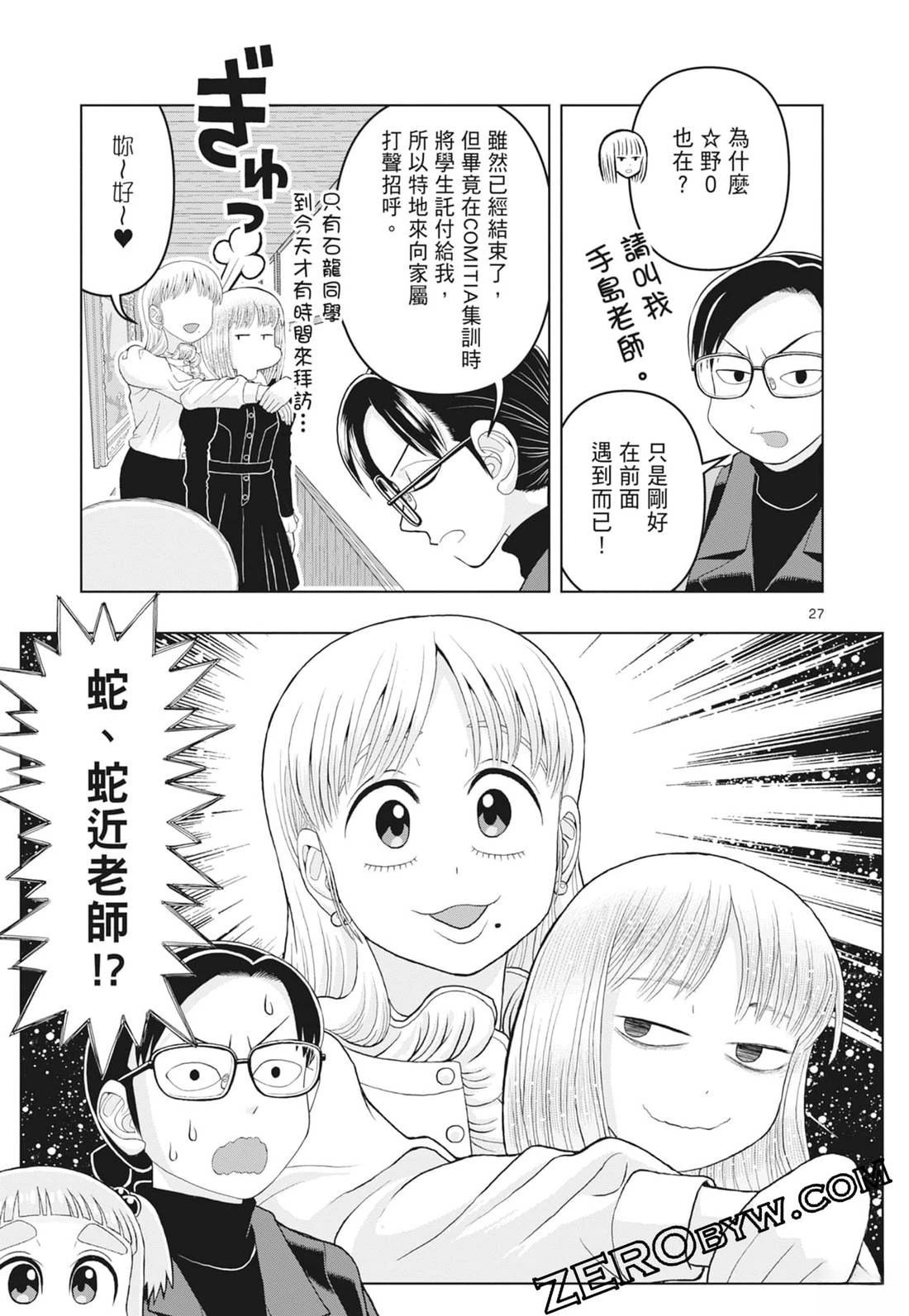 第151页