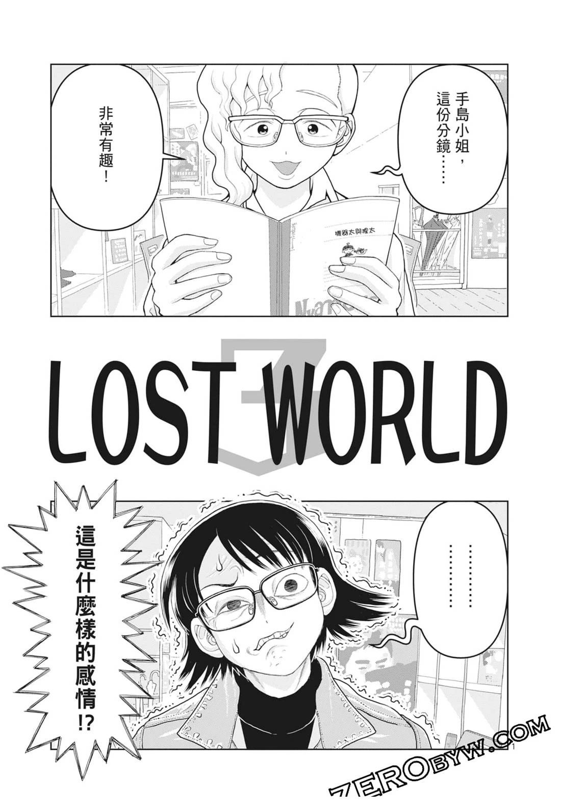 第163页