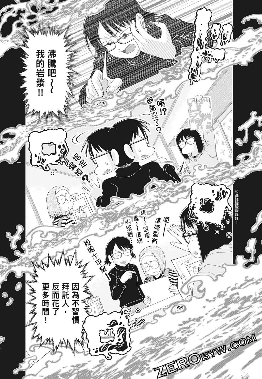 第178页