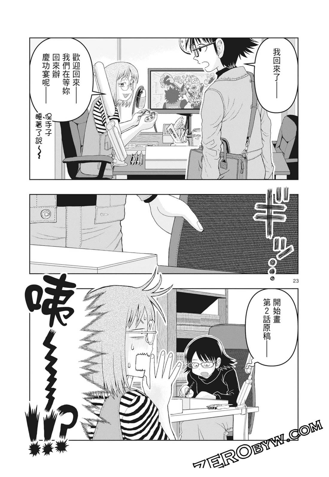 第185页