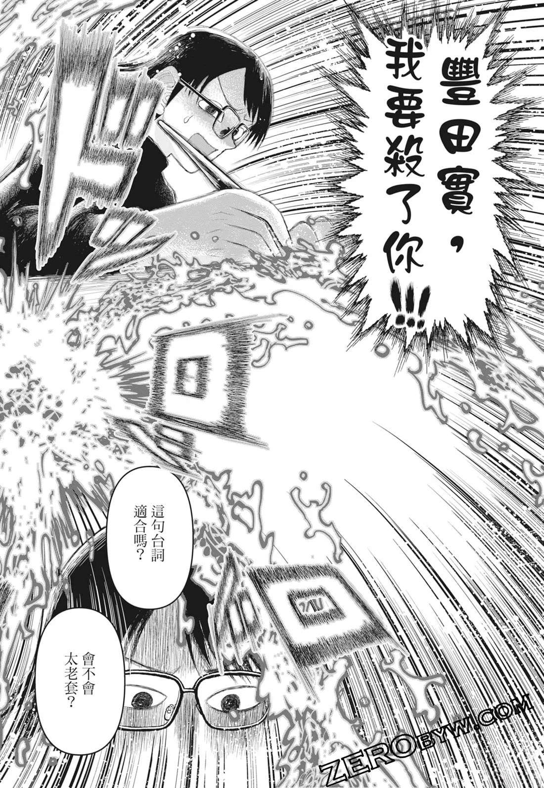 第186页