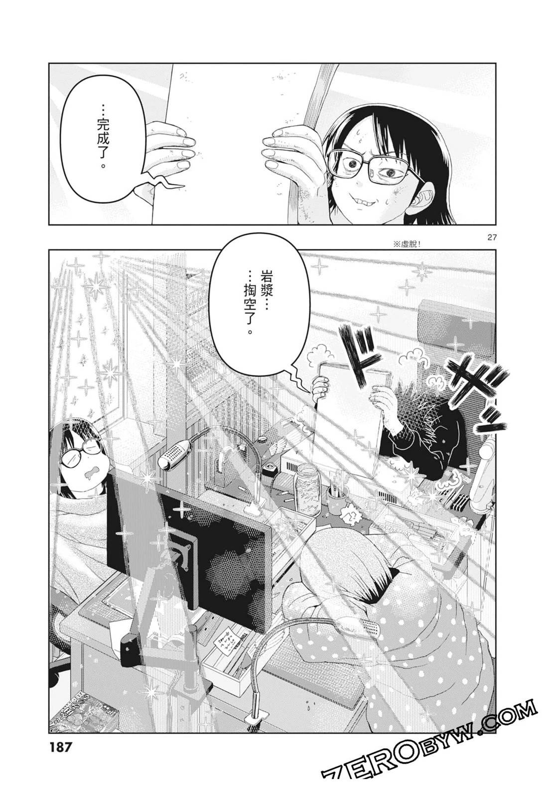 第189页