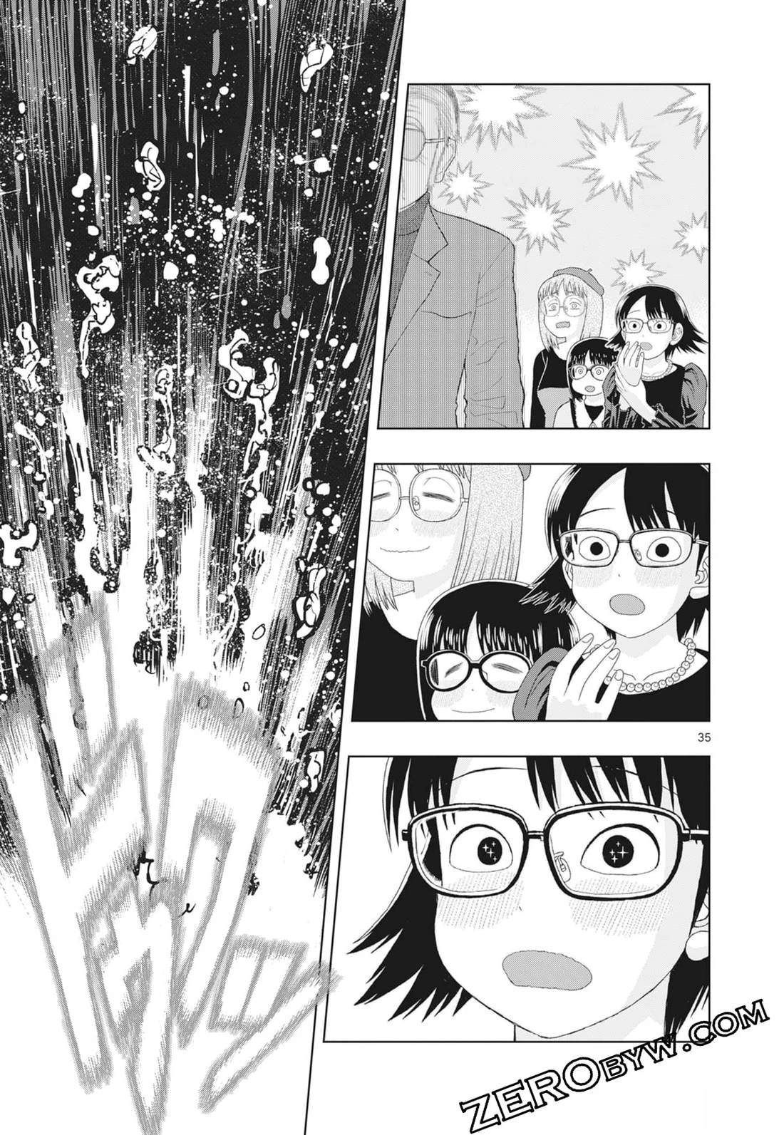 第197页