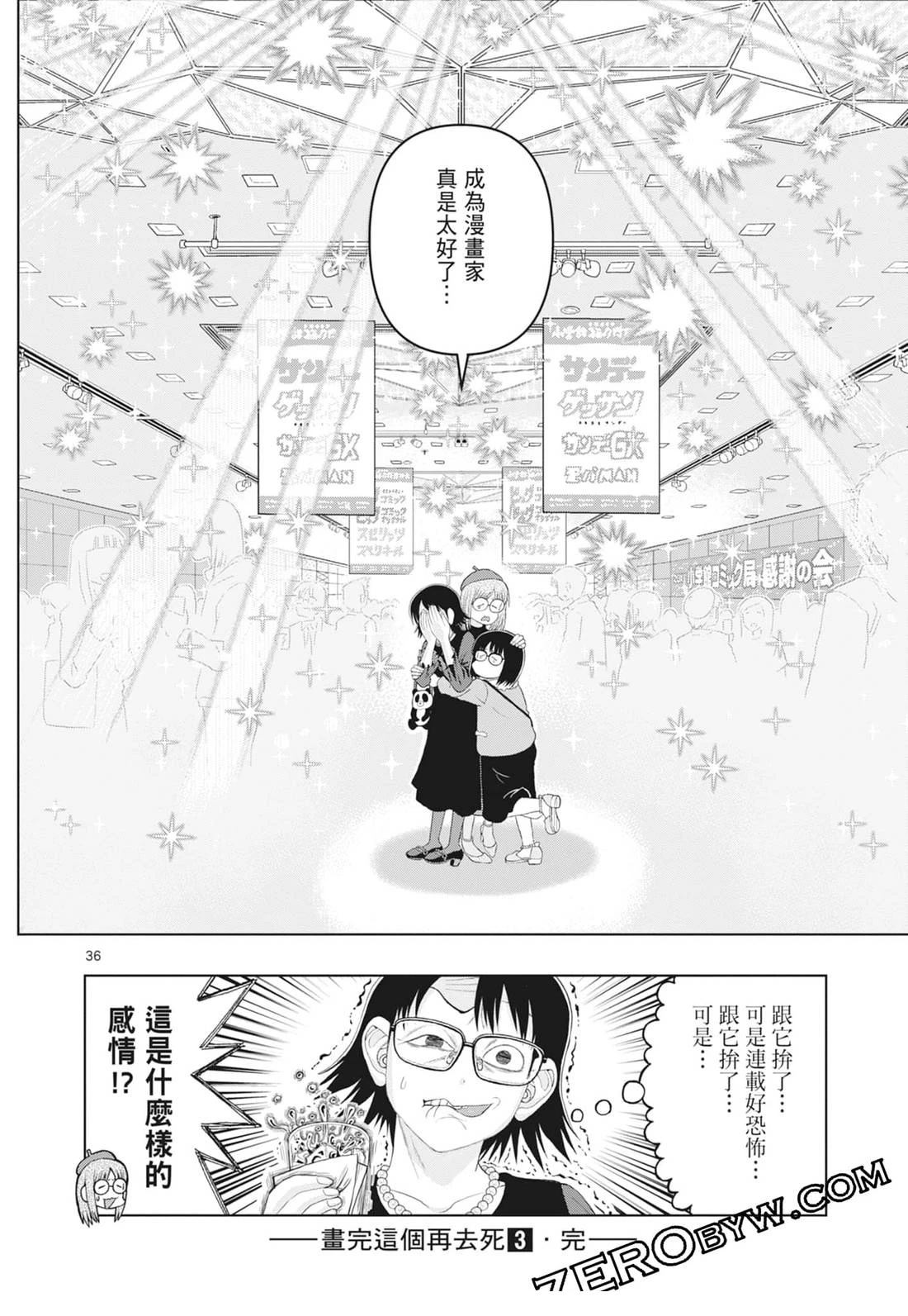 第198页