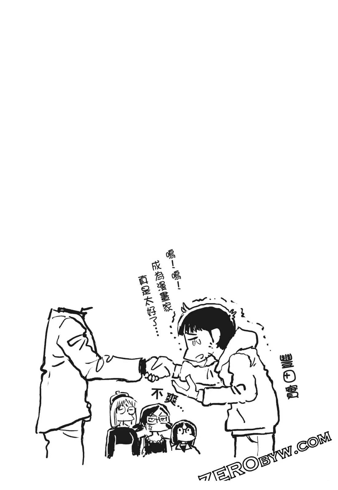 第199页