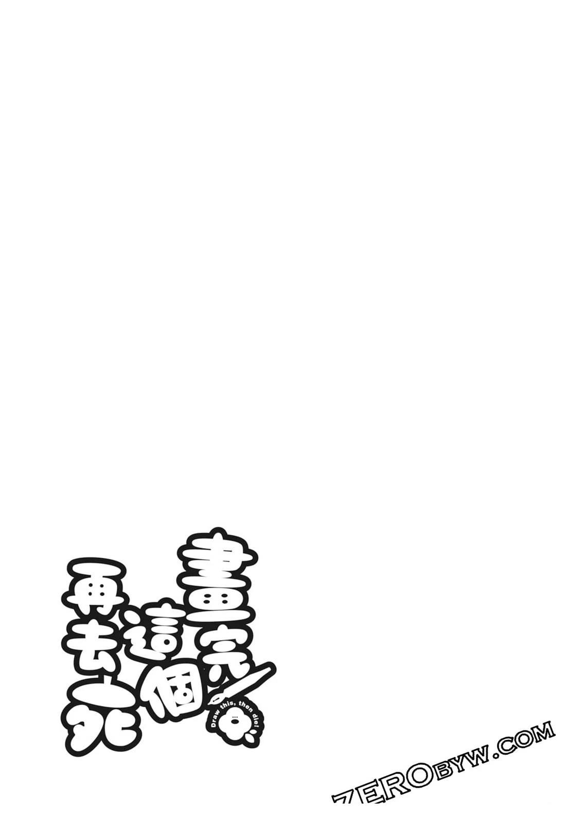 第208页