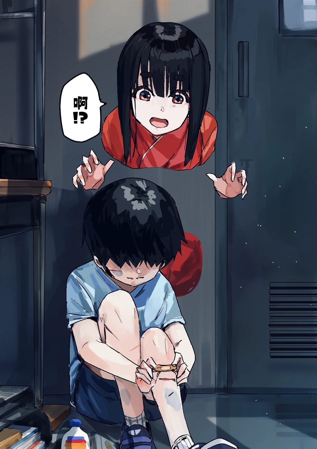 第1页