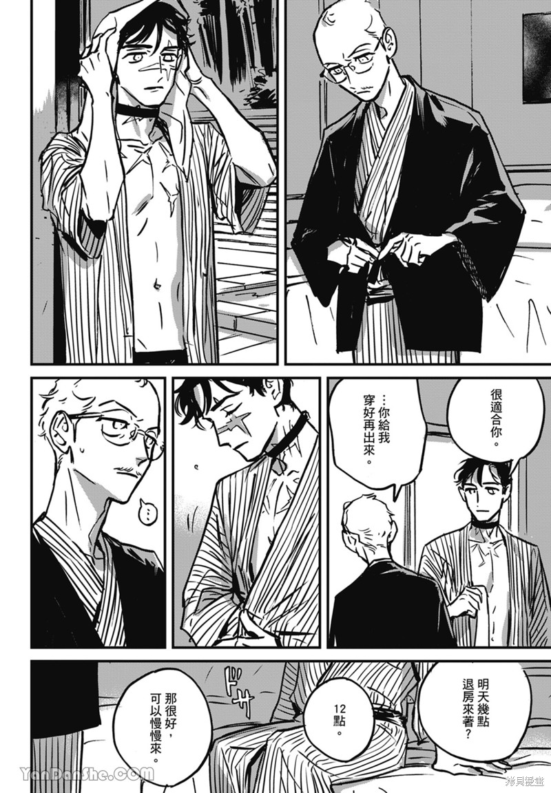 第36页