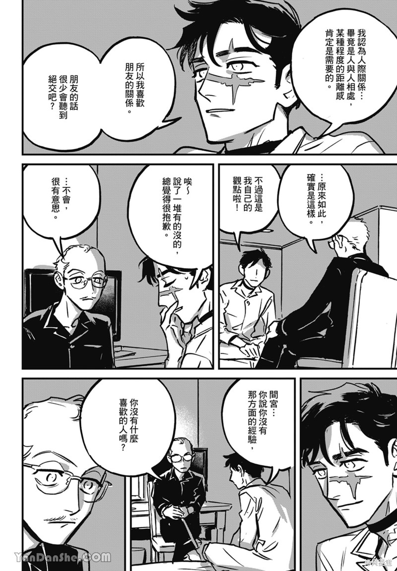 第62页