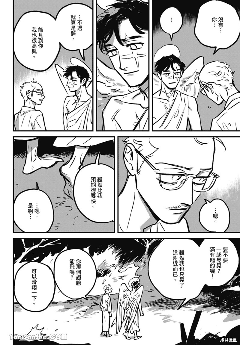 第93页